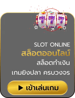 https://i.cms88.live/images/2025/06/12/44ec2dd266385817817b3ac855fa2983.png