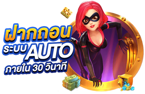 JETBET888 ทะยานสู่ความมั่งคั่ง เดิมพันไร้ขีดจำกัด
